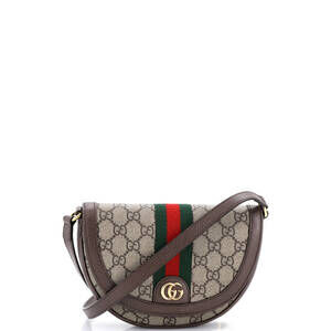 Gucci Ophidia Curved Flap Shoulder Bag #250942G12B